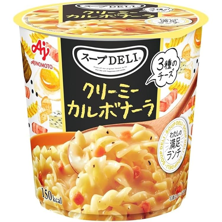Amazon | クノール 完熟トマトのスープパスタ トマト カップスープ